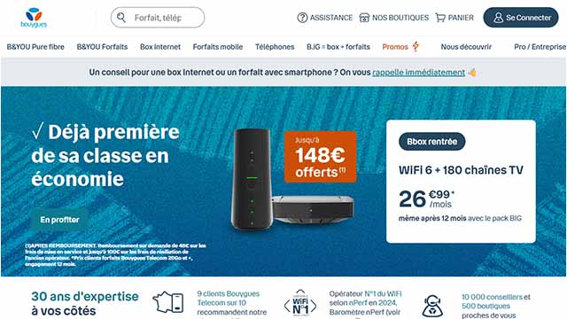 フランスの通信会社Bouyguer Telecom